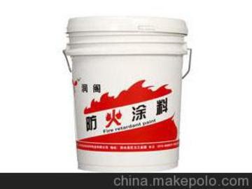 润阁 新型防火涂料大促销数量有限速来抢购