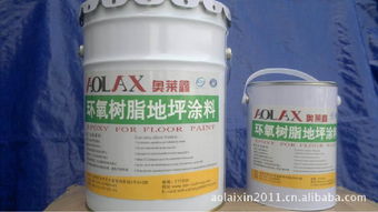 南京销售地坪漆的厂家 128环氧树脂 车间地面油漆 涂料 环保地坪漆您放心选择